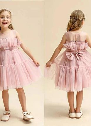 Праздничное платье