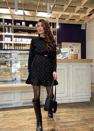 Плаття з рюшою