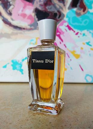Tissu d'or by vogue винтажный мини парфюм для женщин 15 мл.