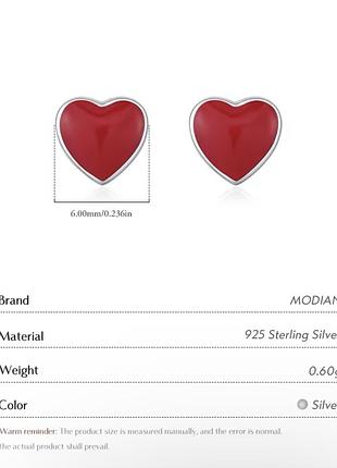 Серьги серебряные сердечки эмаль гвозди плесени