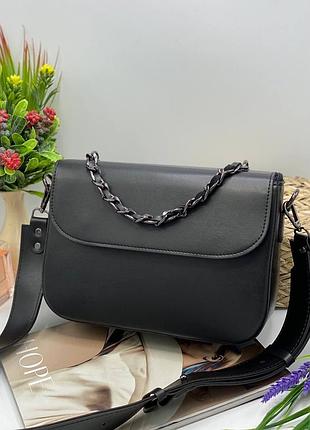 Сумка с цепочкой