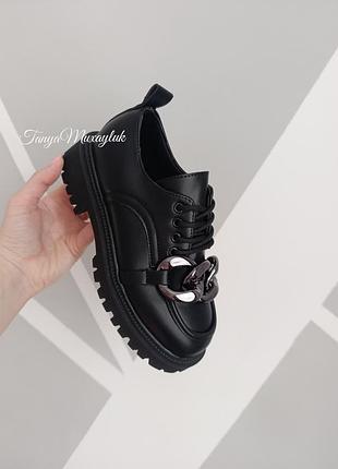 Женские лоферы 🖤 туфли 🖤