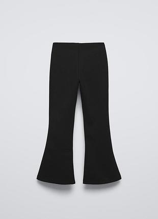 Брючки zara🔥 2