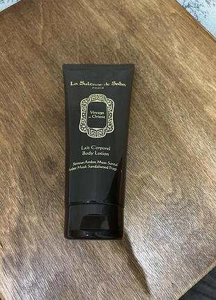 La sultane de saba молочко для тела.