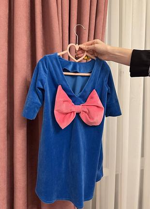 Святкова сукня