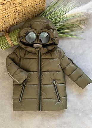 Стильная курточка для мальчика✨