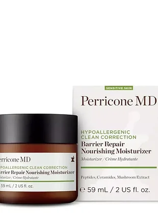 Крем perricone md hypoallergenic clean correction barrier repair nourishing moisturizer 59 мл