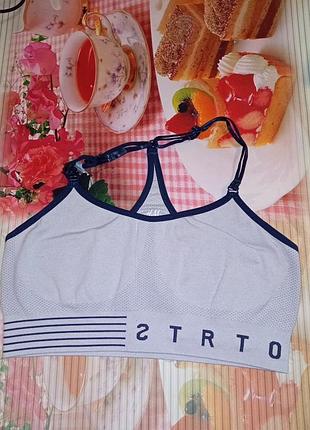 Спортивний Топ