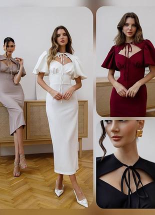 Сукня міді з зав'язками🥰