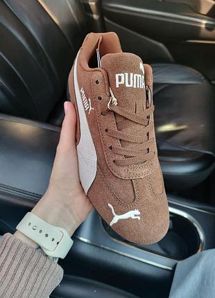 Кросівки жіночі демісезон puma speedcat brown