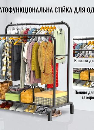 Подвійна стійка вішалка для одягу та взуття loft rack сталева підлогова з полицею black
