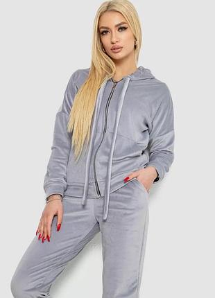 Спортивный костюм женский велюровый, цвет светло-серый