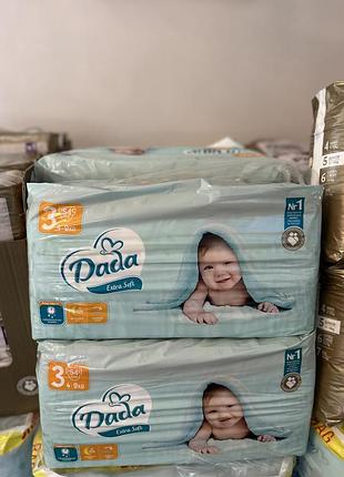 Памперси 3 дада dada