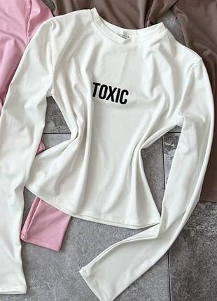 Укороченный лонгслив toxic топ с длинными рукавами
