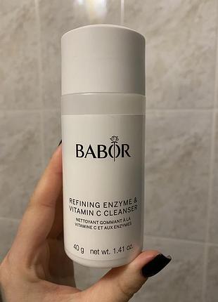 Ензимна пудра babor з вітаміном с babor enzyme cleanser vit c