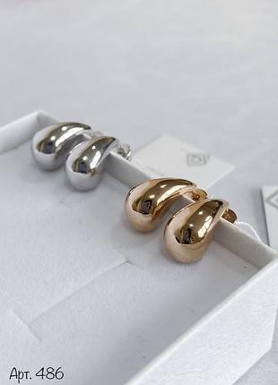 Серебряные серьги пусеты капля