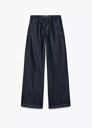 Стильні джинси zara