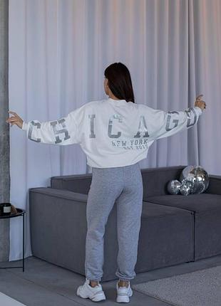 Костюм спортивный