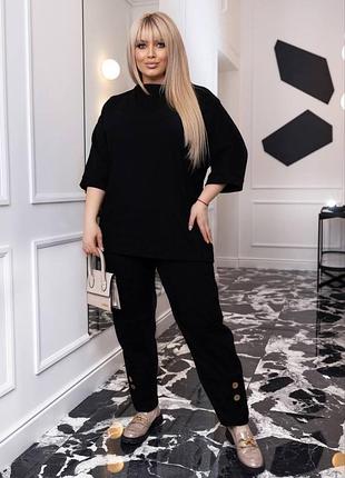 Женский вельветовый костюм кофта и брюки | 2404