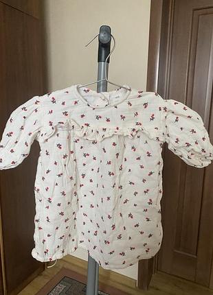 Коттоновый сарафан h&amp;m