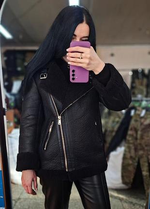Дублянка