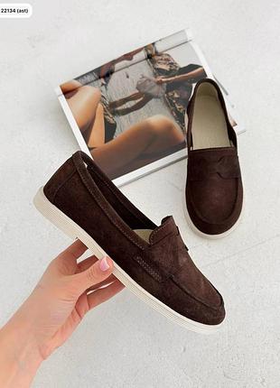 Лоферы коричневый замш