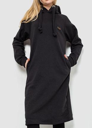 Туніка жіноча на флісі колір чорний 243r462