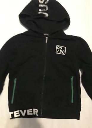 Кофта худи утепленная