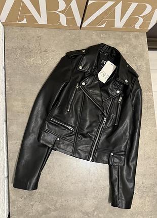 Косуха zara куртка кожаная кожунья