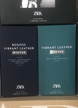 Чоловічі парфуми vibrant leather bogos