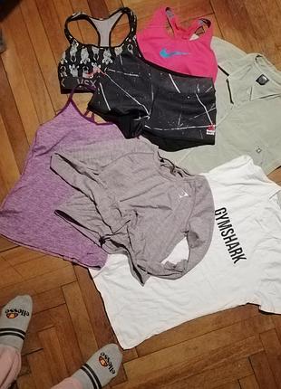 Спортивная одежда пакетом