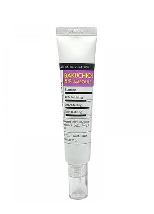 Ампульна сироватка для обличчя з бакучіолом 5% derma factory bakuchiol 5% ampoule, 20 мл