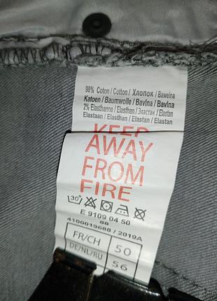 Шорты стрейч джинс крупные тонкий деним мужские батал франция atlas for men8 фото