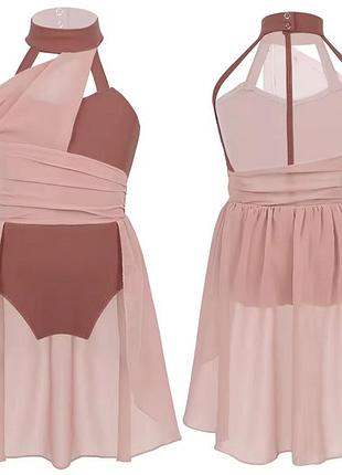 Купальник для танців, гімнастики