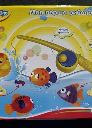 Іграшка для ігор у воді моя перша риболовля (57012) 8