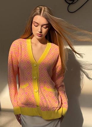 Кардиган