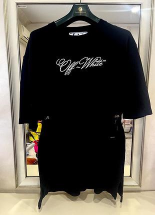 Сукня off white