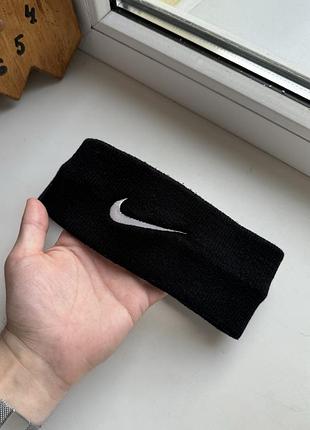 Вінтажна повʼязка nike