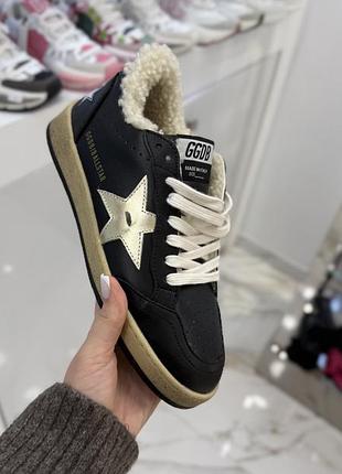 Кеди