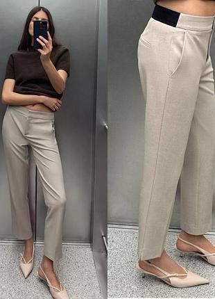 Нові брюки zara