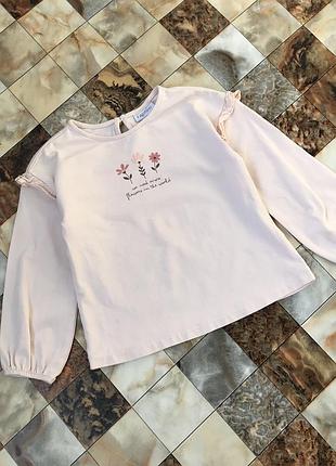 Кофта рожева