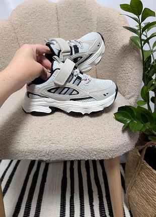 Кроссовки для мальчика