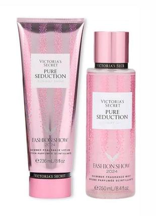 Лосьйон та  парфумований спрей для тіла victoria's secret pure seduction