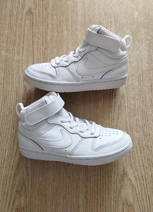 Хайтопи water nike білі шкіряні кросівки найк оригінал