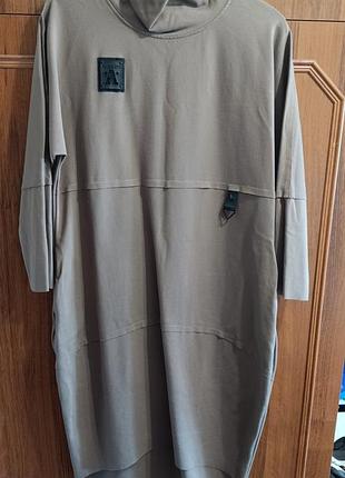 Женское платье