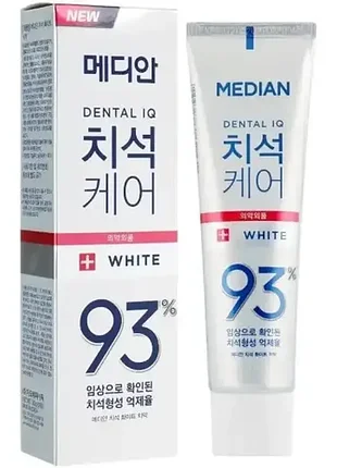 Median dental iq white зубная паста от зубного налета