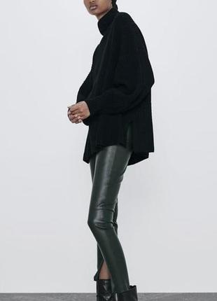 Брюки zara 2