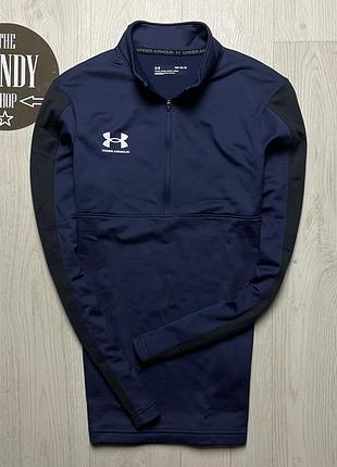 Мужская кофта under armour, размер m