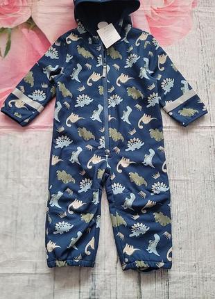 Комбинезон soft shell для малыша.