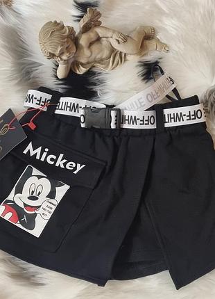 Спідниця - шорти.